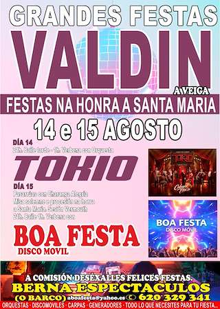 Fechas, información, programa, cartel, imágenes, mapa y ubicación de Santa María de Valdin (2026) en A Veiga