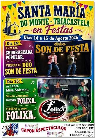 Fechas, información, programa, cartel, imágenes, mapa y ubicación de Santa María do Monte (2026) en Triacastela