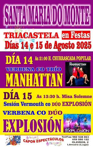 Fechas, información, programa, cartel, imágenes, mapa y ubicación de Santa María do Monte  en  Triacastela