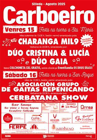 Fechas, información, programa, cartel, imágenes, mapa y ubicación de Santa María e San Roque de Carboeiro  en  Silleda
