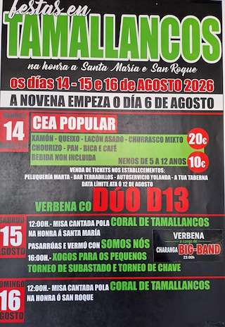 Fechas, información, programa, cartel, imágenes, mapa y ubicación de Santa María e San Roque de Tamallancos (2026)  en  Vilamarín