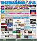 FiestasRelacionadas Santa Plácida y San Ramón de Rubiáns (1) en Vilagarcía de Arousa