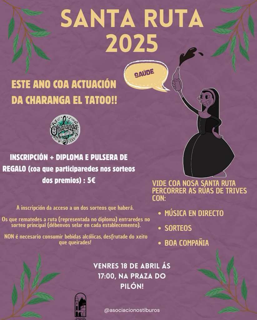 Santa Ruta (2025) en A Pobra de Trives