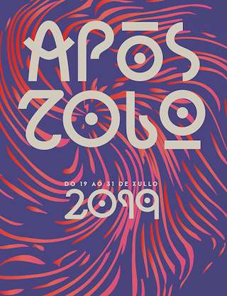 Fiestas del Apóstol Santiago 