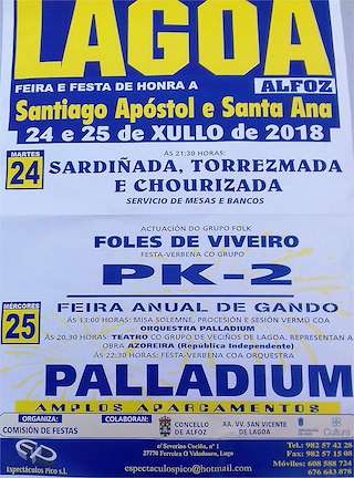 Santiago Apóstol y Santa Ana de Lagoa  en Alfoz