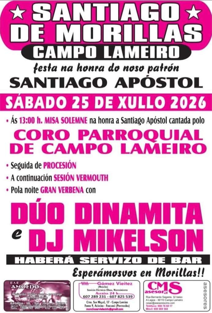 Santiago Apóstol de Morillas (2026) en O Campo Lameiro