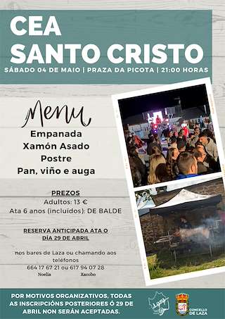 Santo Cristo en Laza