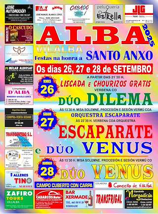 Fechas, información, programa, cartel, imágenes, mapa y ubicación de Santo Anxo de San Juan de Alba   en  Vilalba