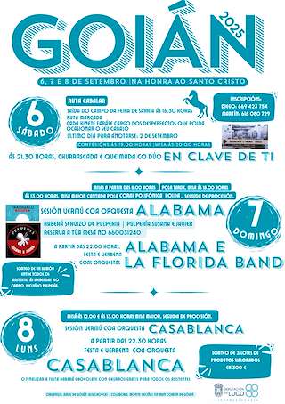 Fechas, información, programa, cartel, imágenes, mapa y ubicación de Santo Cristo de Goián  en  Sarria