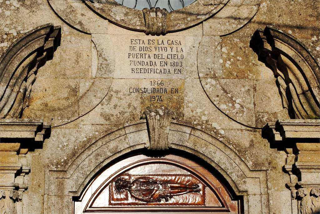 Santuario de San Campio de Lonxe en Tomiño