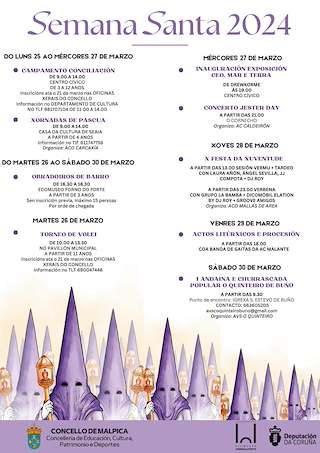 Semana Santa en Malpica de Bergantiños