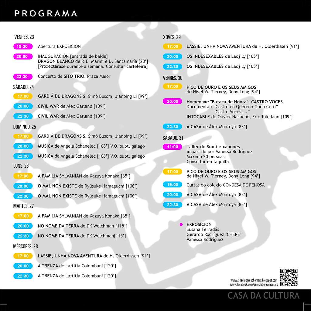 Semana de Cine en O Barco de Valdeorras