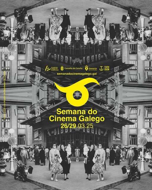 V Semana do Cinema Galego (2024) en A Coruña