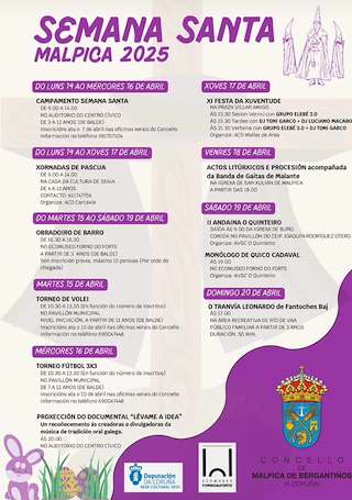 Fechas, información, programa, cartel, imágenes, mapa y ubicación de Semana Santa  en  Malpica de Bergantiños