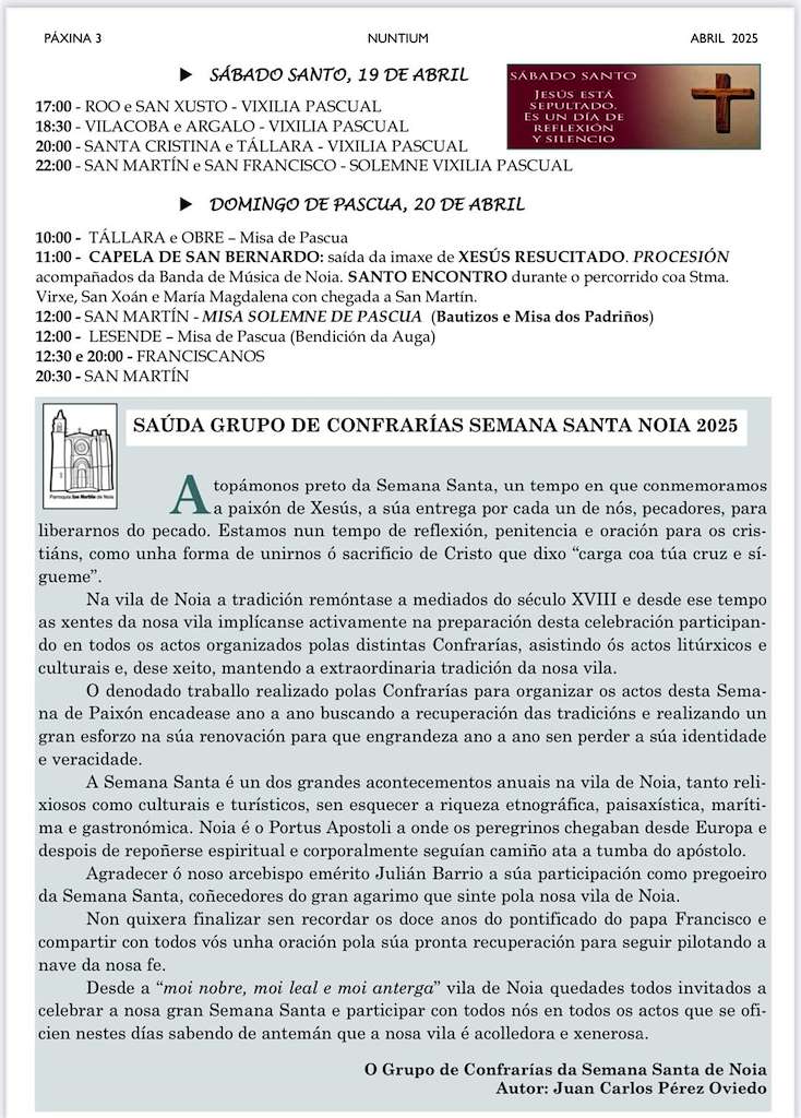 Semana Santa (2025) en Noia