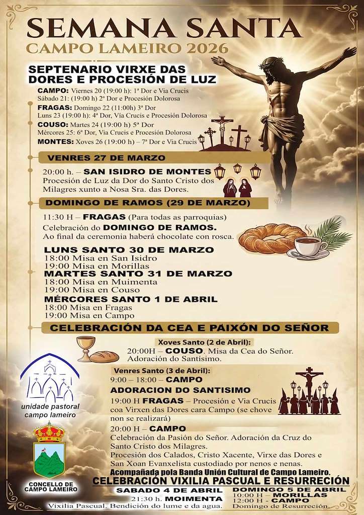 Semana Santa en O Campo Lameiro