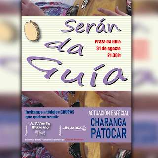 Serán da Guía en A Guarda