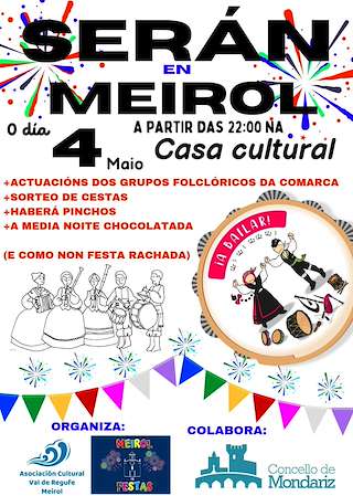 Serán de Meirol (2026) en Mondariz