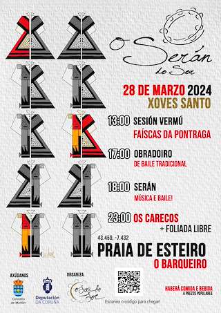 Serán do Sor en Mañón