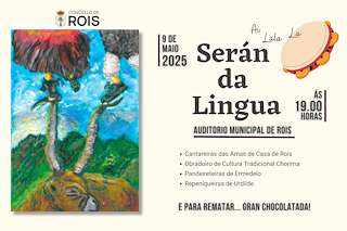 Fechas, información, programa, cartel, imágenes, mapa y ubicación de Serán da Lingua  en  Rois