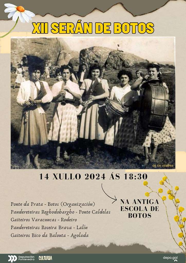 XII Serán de Botos en Lalín