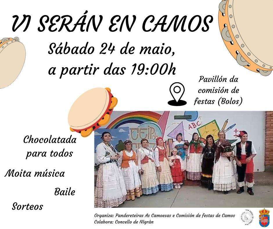 VI Serán de Camos en Nigrán