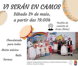 Fechas, información, programa, cartel, imágenes, mapa y ubicación de VI Serán de Camos  en  Nigrán
