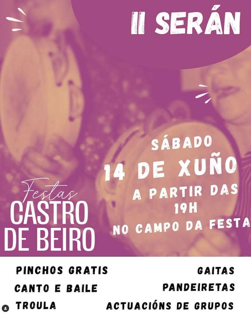 II Serán de Castro de Beiro (2025) en Ourense