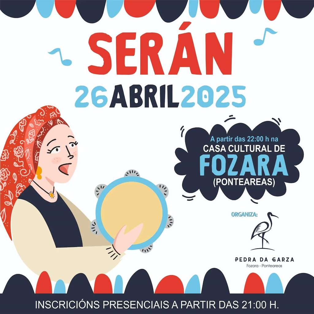 Serán de Fozara (2025) en Ponteareas