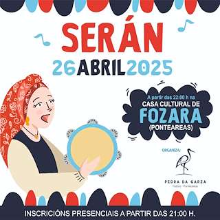 Fechas, información, programa, cartel, imágenes, mapa y ubicación de Serán de Fozara  en  Ponteareas