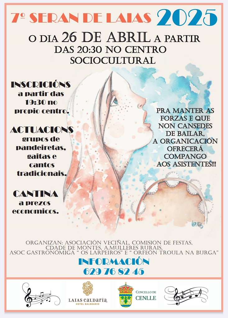 VII Serán de Laias (2025) en Cenlle