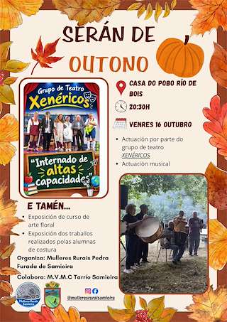 Fechas, información, programa, cartel, imágenes, mapa y ubicación de Serán de Outono (2026)  en  Poio