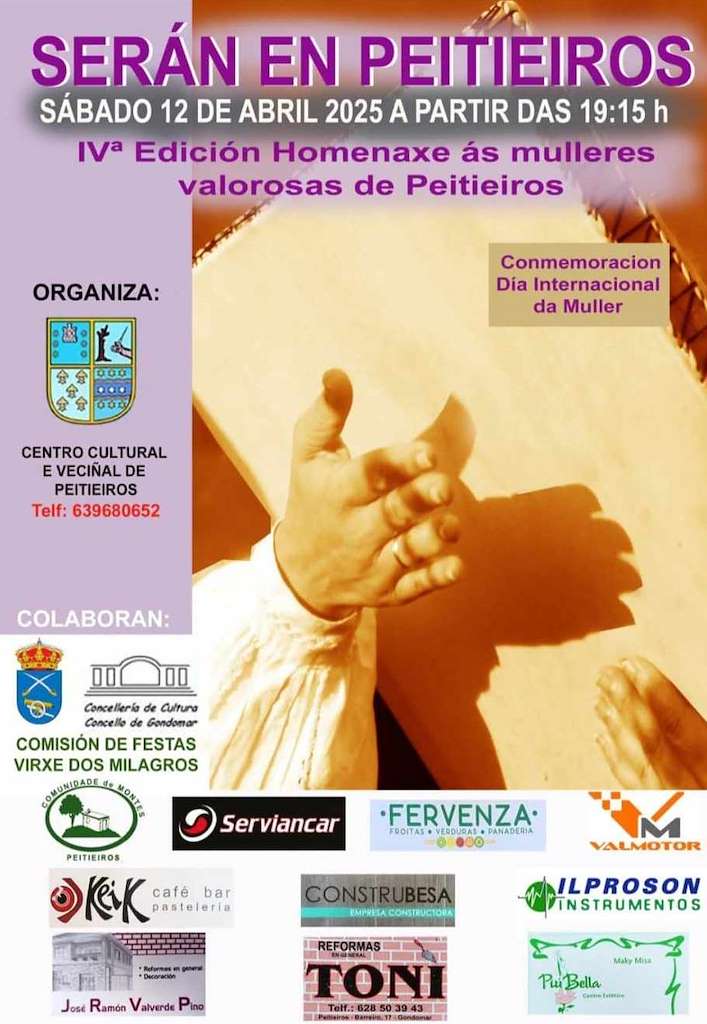 Serán de Peitieiros  (2025) en Gondomar