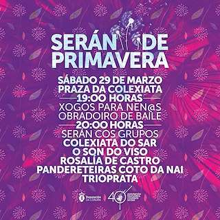 Fechas, información, programa, cartel, imágenes, mapa y ubicación de Serán de Primavera  en  Santiago de Compostela