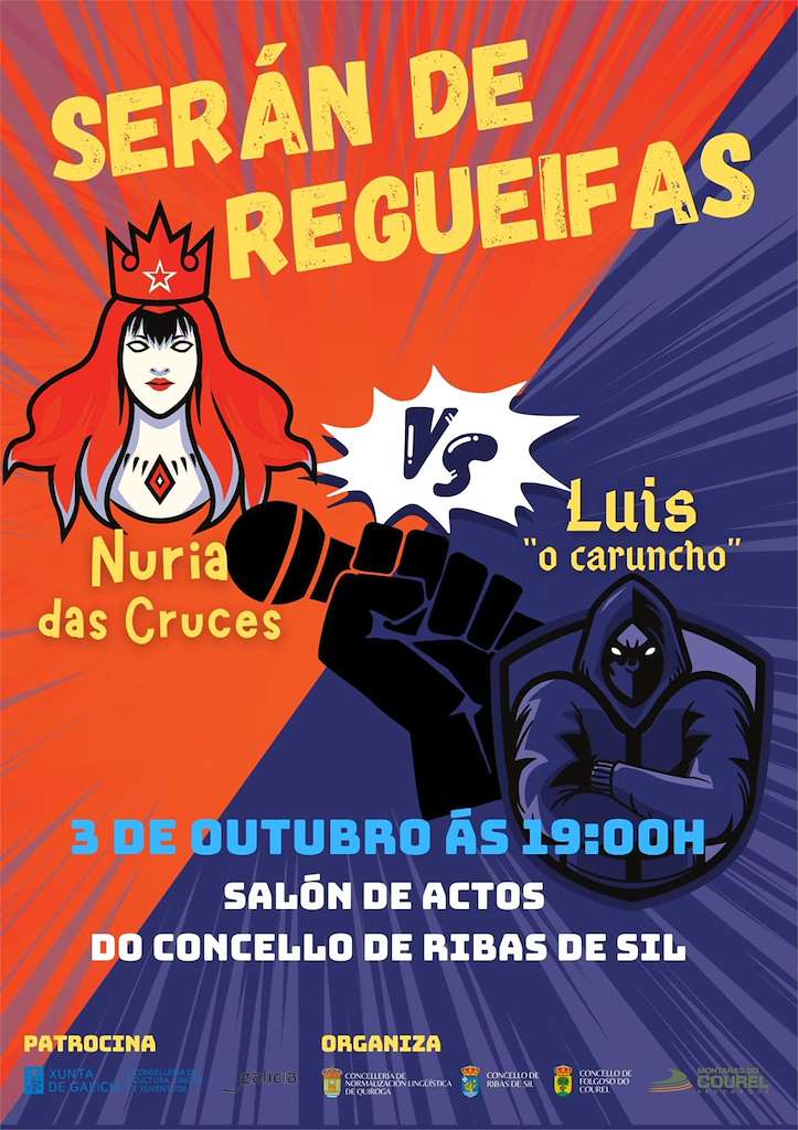 Serán de Regueifas (2025) en Ribas de Sil