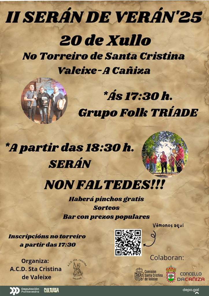II Serán de Verán  en A Caniza
