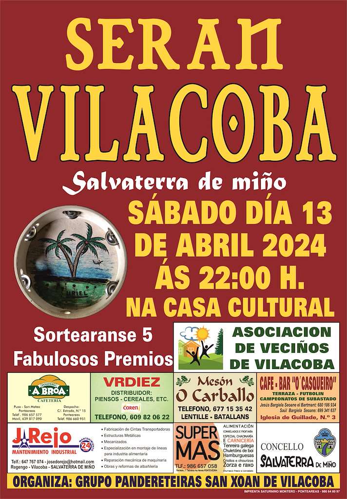 Serán de Vilacoba (2024) en Salvaterra do Miño