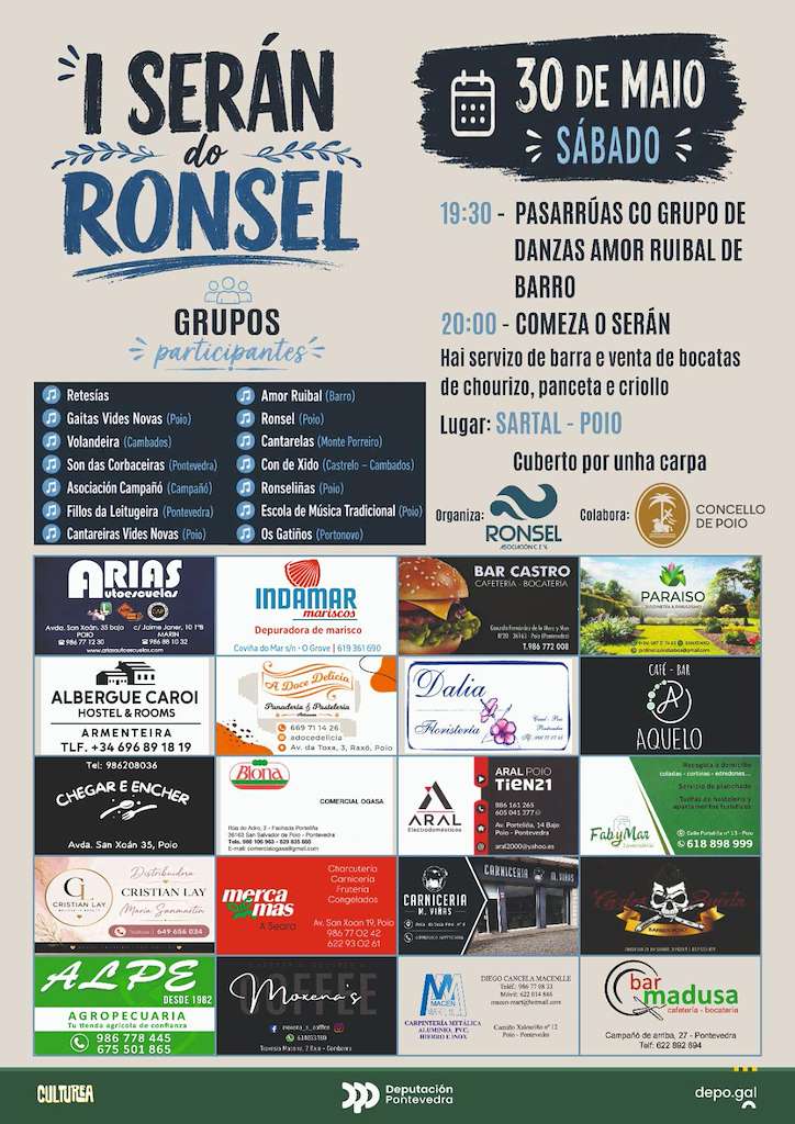 I Serán do Ronsel (2026) en Poio
