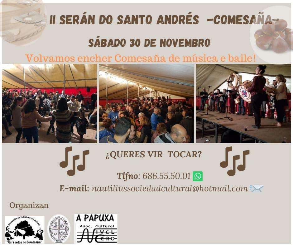 II Serán do San Andrés de Comesaña en Vigo