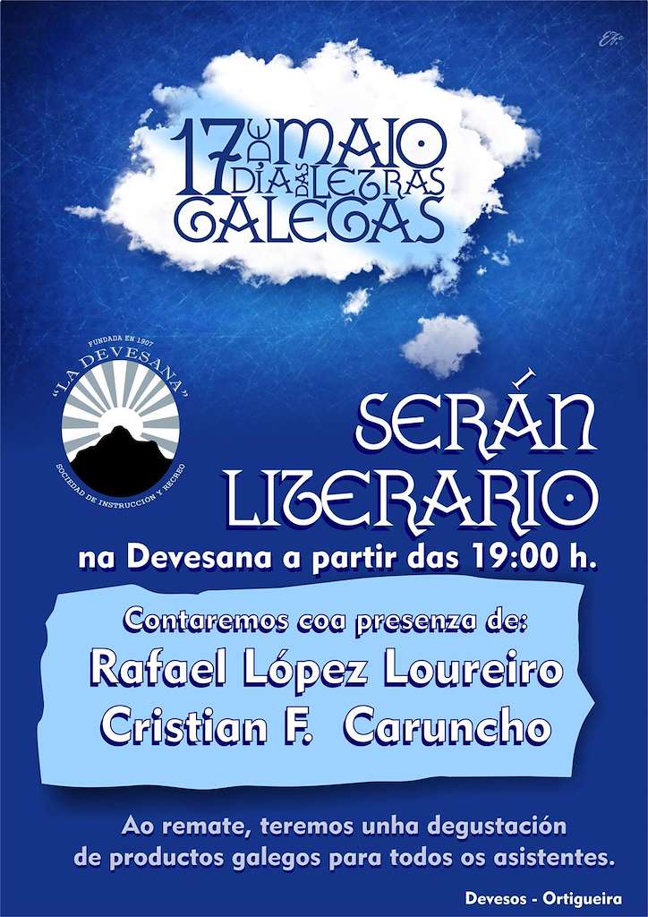 Serán Literario  (2026) en Ortigueira