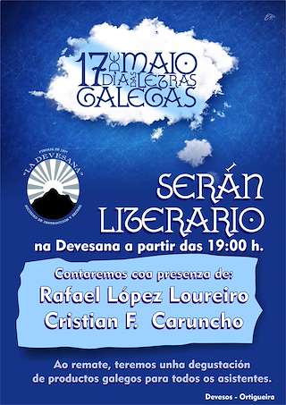 Fechas, información, programa, cartel, imágenes, mapa y ubicación de Serán Literario  (2026)  en  Ortigueira