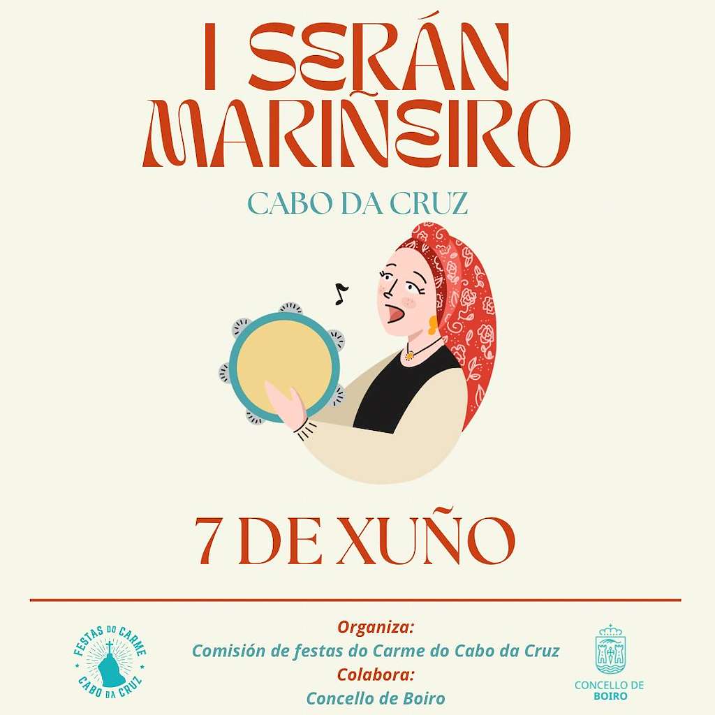 I Serán Mariñeiro de Cabo de Cruz (2025) en Boiro