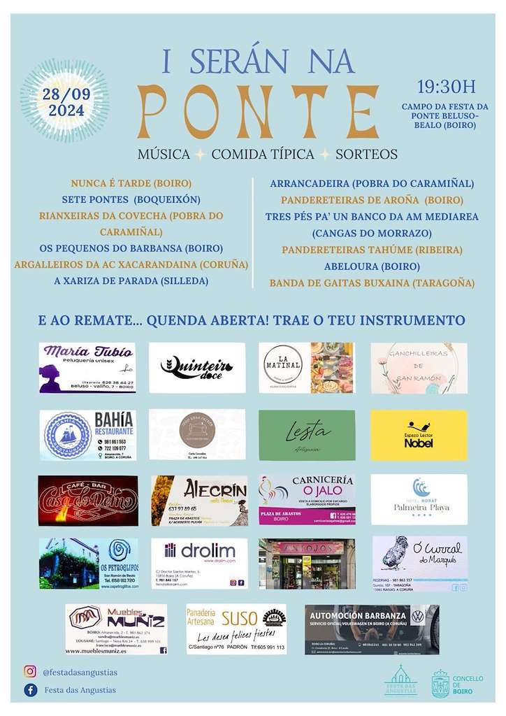 I Serán na Ponte en Boiro