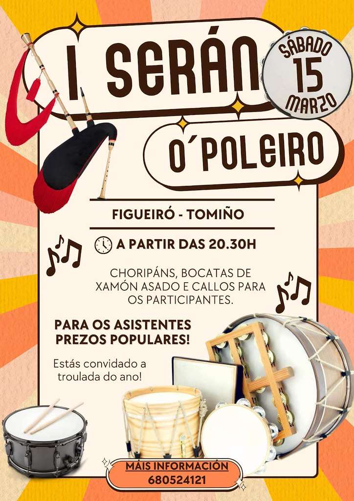 I Serán O Poleiro de Figueiró en Tomiño