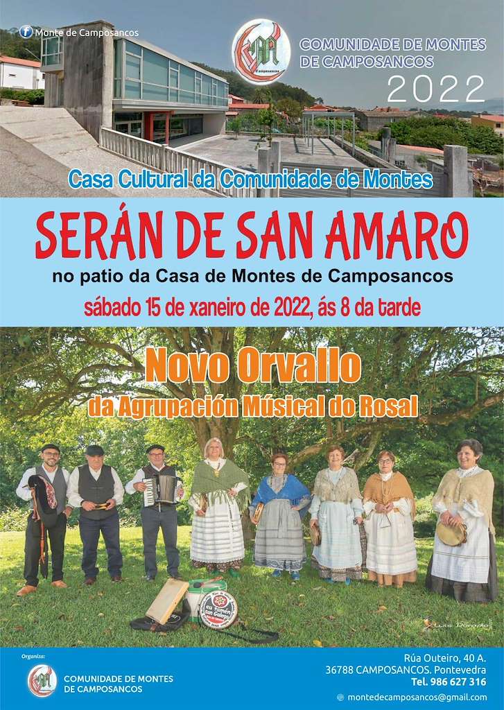 Serán San Amaro en A Guarda