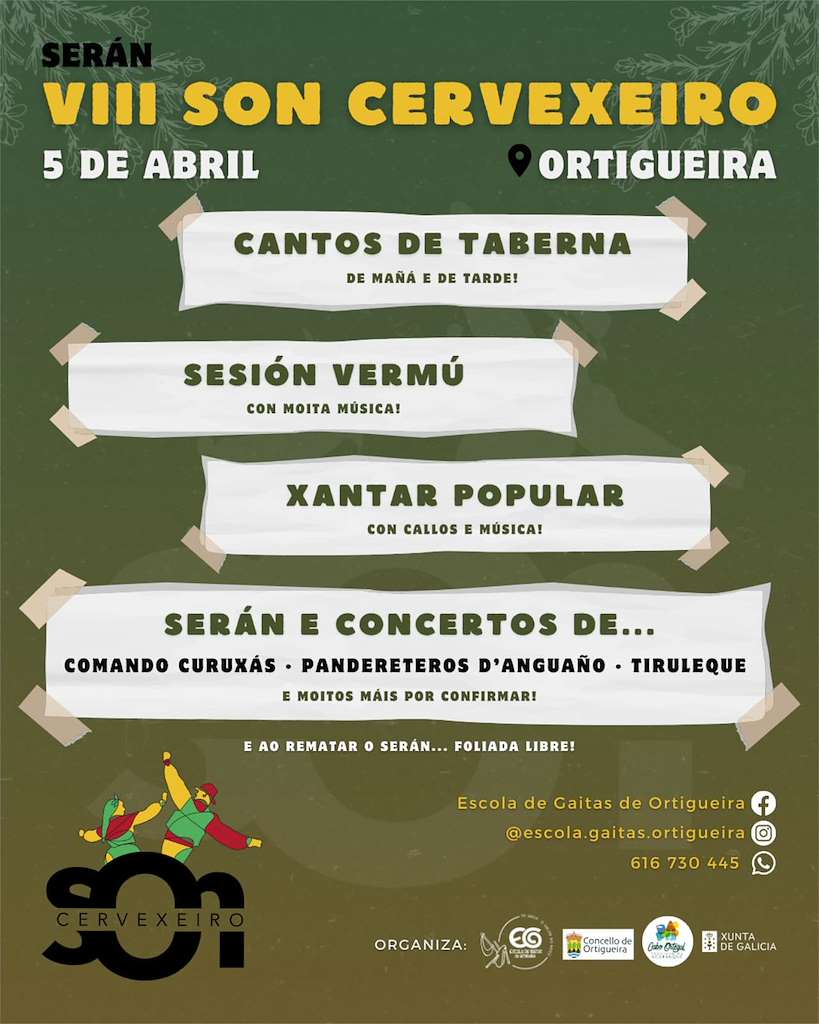 VIII Serán Son Cervexeiro  (2025) en Ortigueira
