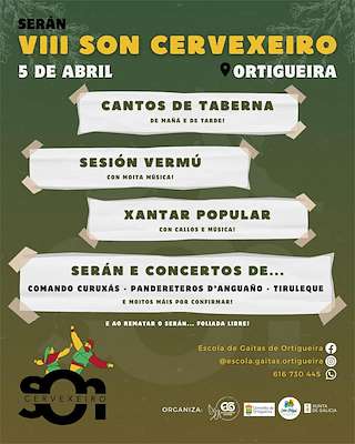 Fechas, información, programa, cartel, imágenes, mapa y ubicación de VIII Serán Son Cervexeiro   en  Ortigueira