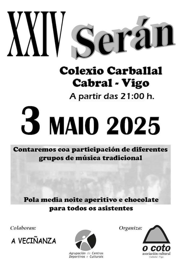 XXIV Serán en Vigo