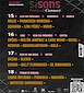 FiestasRelacionadas Sisons Festival Connect en Santiago de Compostela