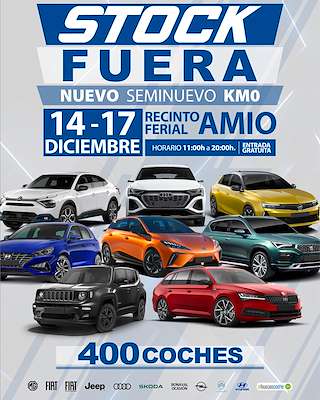 Stock Fuera en Santiago de Compostela
